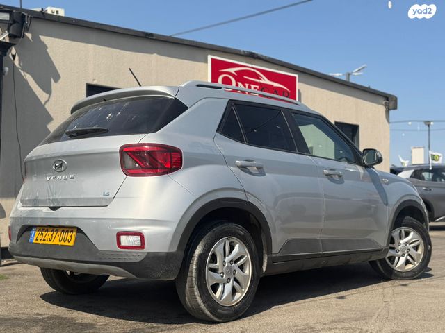 מודעת רכב יונדאי וניו 1