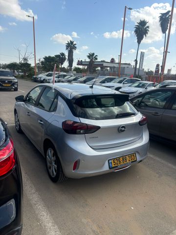 מודעת רכב אופל קורסה 2