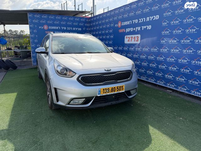 מודעת רכב קיה נירו