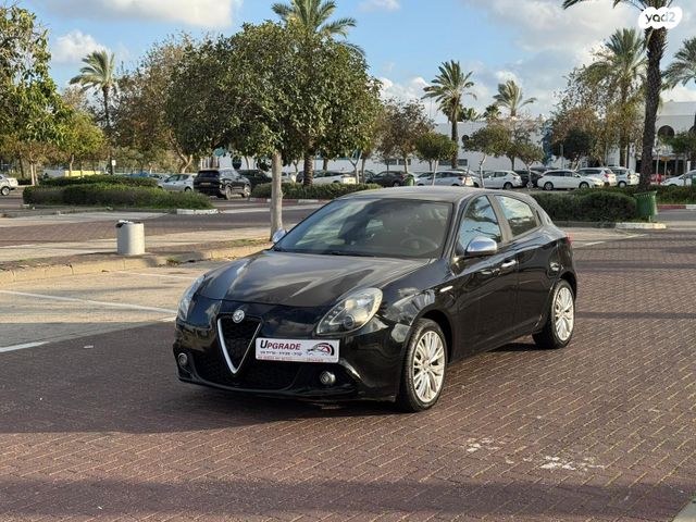 מודעת רכב אלפא רומיאו ג'ולייטה