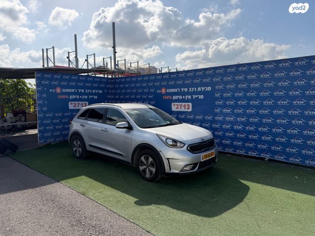 מודעת רכב קיה נירו 1