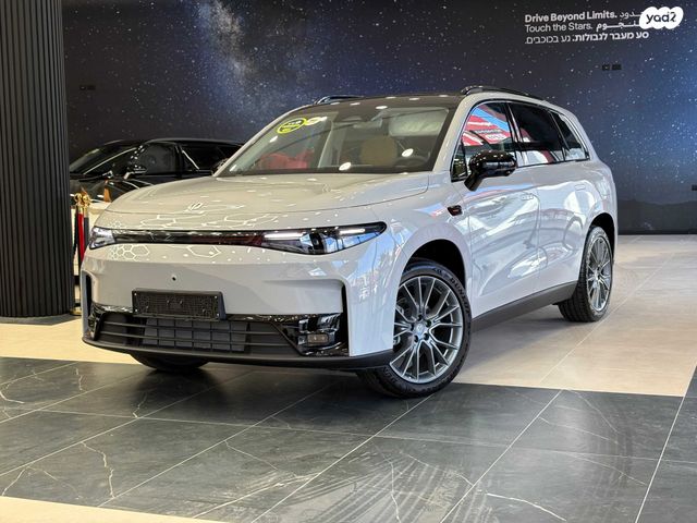 מודעת רכב ליפמוטור C10