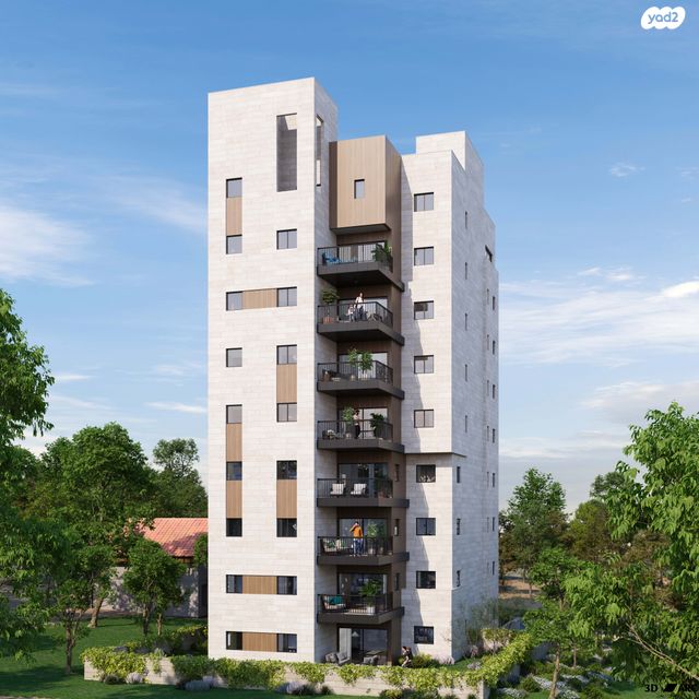 ארלוזורוב 58