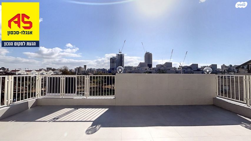 אירוס הארגמן 