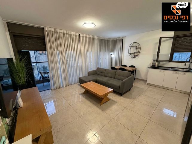 שדרות ירושלים 