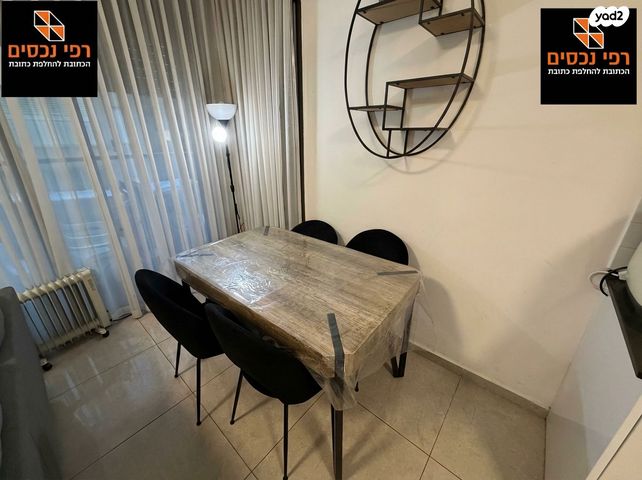 שדרות ירושלים 