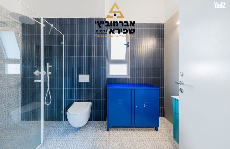 שניר 8