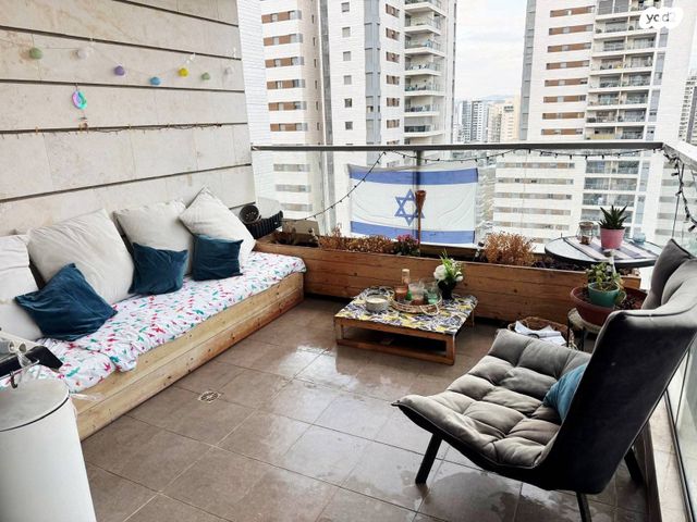 דירה, פסגות אפק, ראש העין