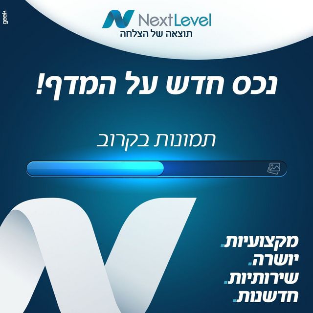 מרכז העיר