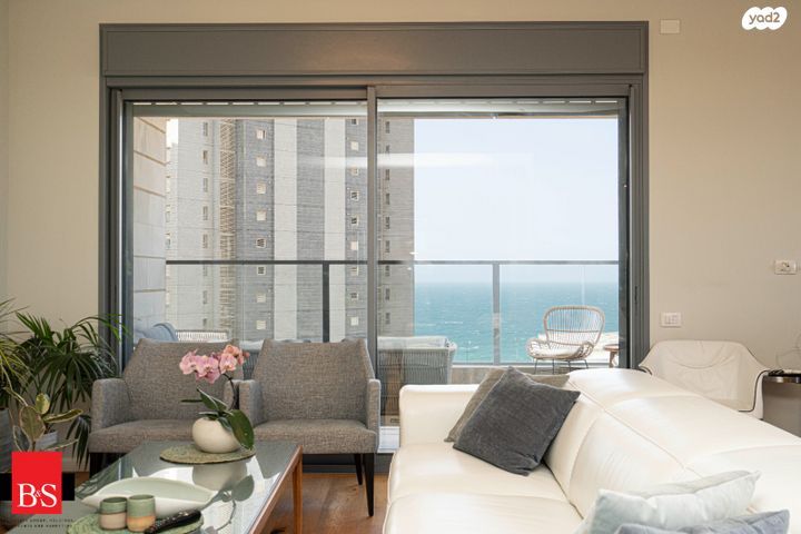 אמנון ליפקין שחק 1