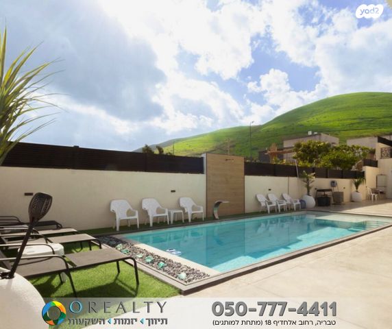 בית פרטי/ קוטג'