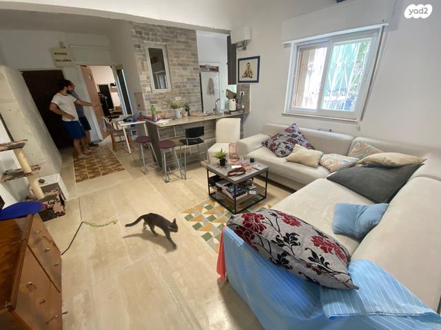 בית הכרם, רמת בית הכרם