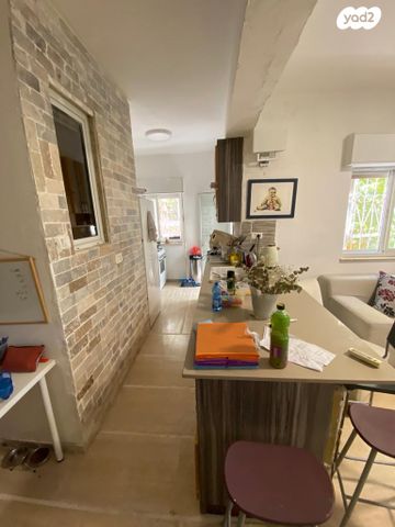 בית הכרם, רמת בית הכרם