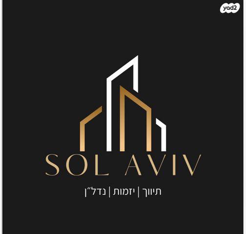 בית פרטי/ קוטג'