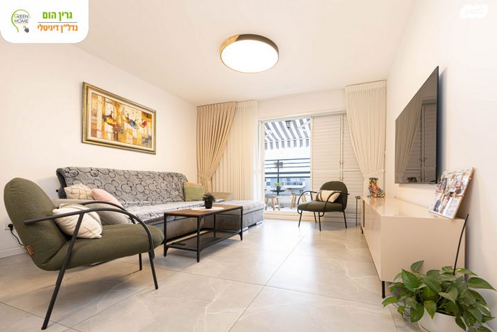 נחום סוקולוב 