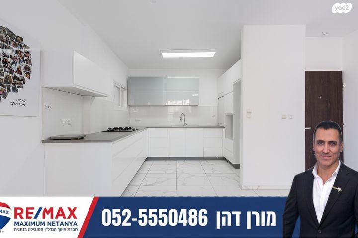 מרכז העיר דרום