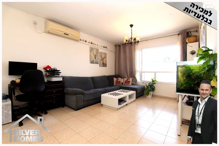 הרב יצחק בן חנן