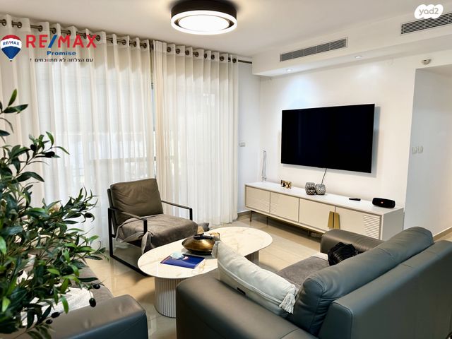 שביל חודשי השנה 16