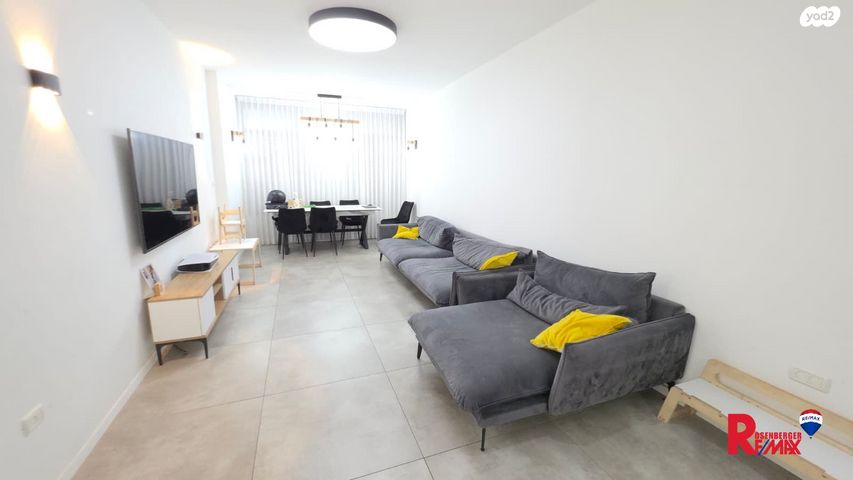 ארלוזורוב 43