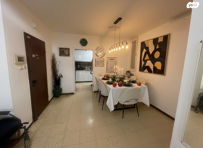 מרבד הקסמים