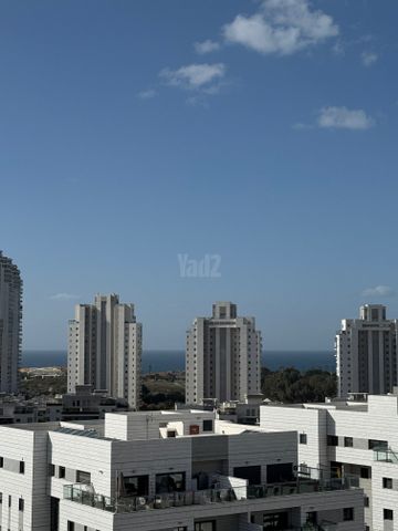 מודעת נכס, קרל פופר, קרית המדע, נתניה