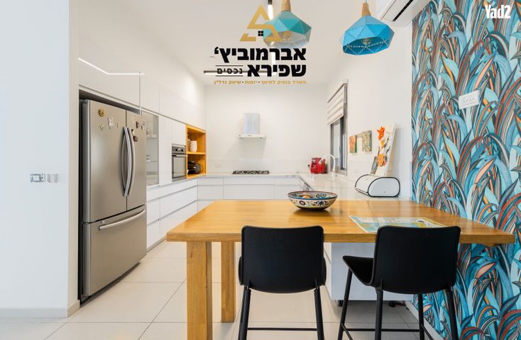 שניר 8