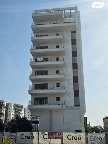 שדרות יצחק רבין 