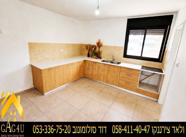 אחד העם 