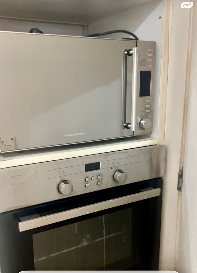 דירה, אורי צבי גרינברג, אזורי חן, גימל החדשה, תל אביב יפו