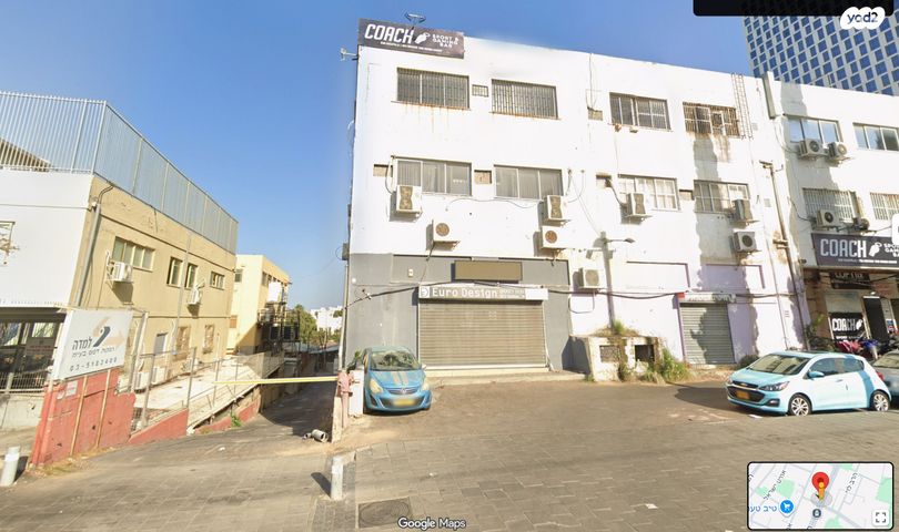 הרב ניסנבאום 29