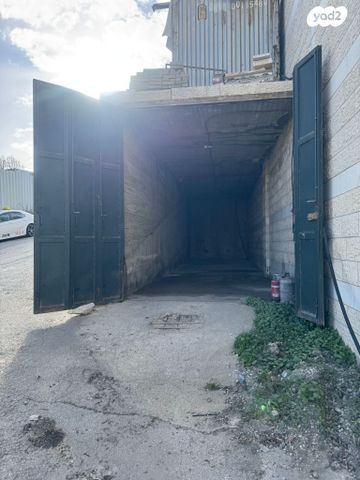 אזור תעשיה עטרות