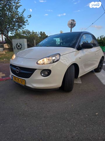 מודעת רכב אופל אדם