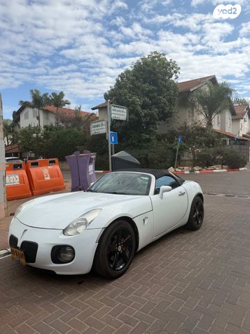 מודעת רכב פונטיאק סולסטיס