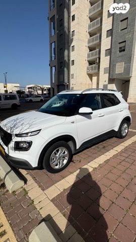 מודעת רכב יונדאי וניו