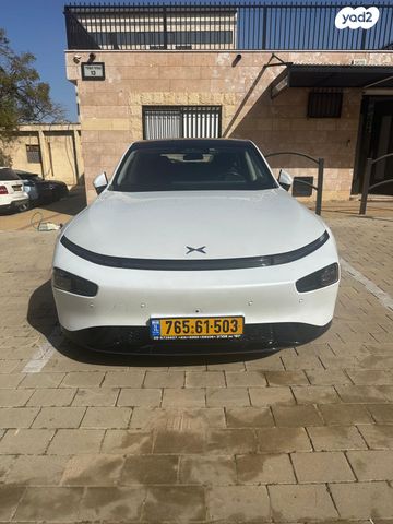 מודעת רכב אקספנג P7