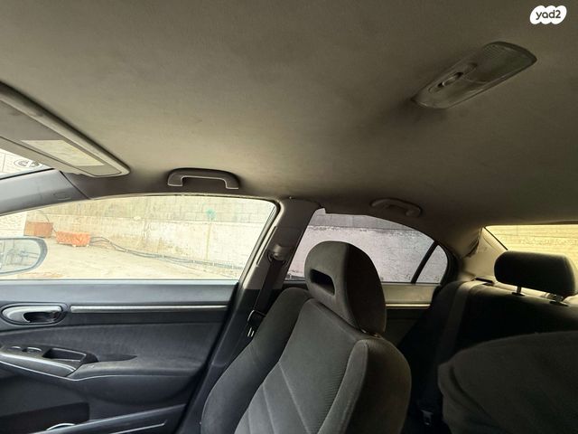 מודעת רכב הונדה סיוויק