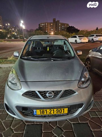 מודעת רכב ניסאן מיקרה