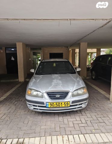 מודעת רכב יונדאי אלנטרה