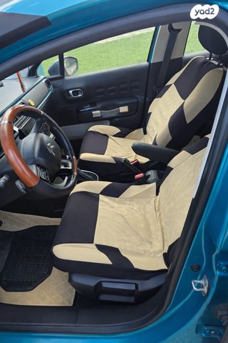 מודעת רכב סיטרואן C3