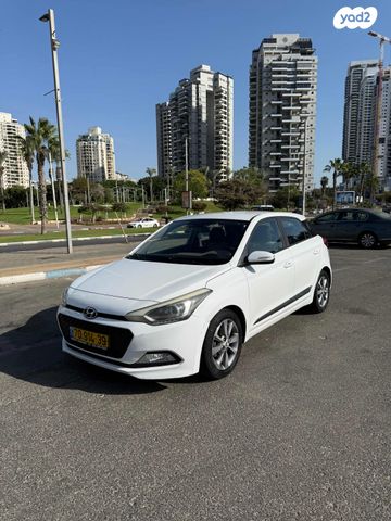 מודעת רכב יונדאי i20