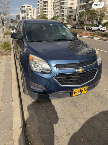 מודעת רכב שברולט אקווינוקס