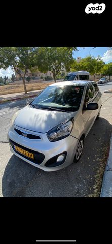 מודעת רכב קיה פיקנטו