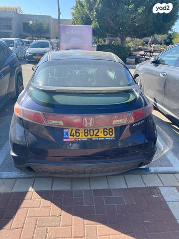 מודעת רכב הונדה סיוויק