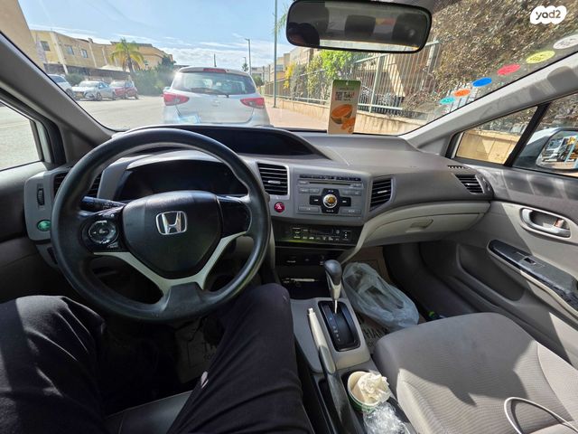 מודעת רכב הונדה סיוויק