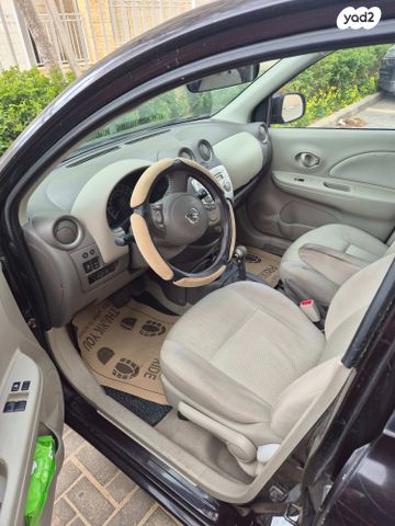 מודעת רכב ניסאן מיקרה