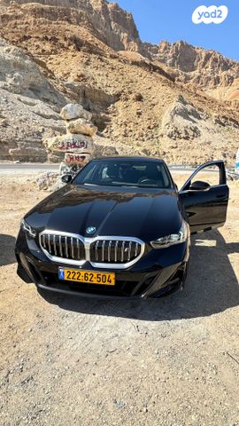 מודעת רכב ב מ וו I5