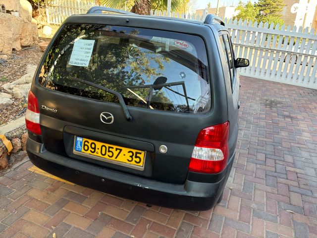 מודעת רכב מאזדה דמיו