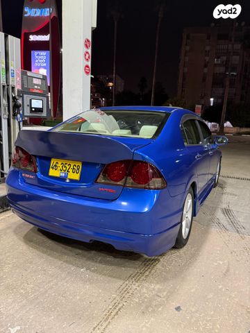 מודעת רכב הונדה סיוויק