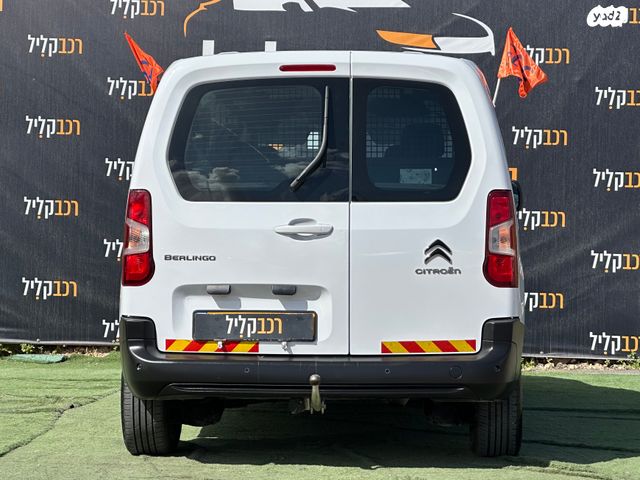 מודעת רכב סיטרואן ברלינגו  1