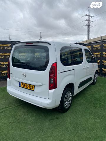 מודעת רכב אופל קומבו